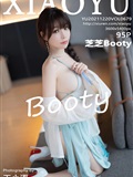 XIAOYU语画界 2021.12.20 Vol.679 芝芝Booty(96)